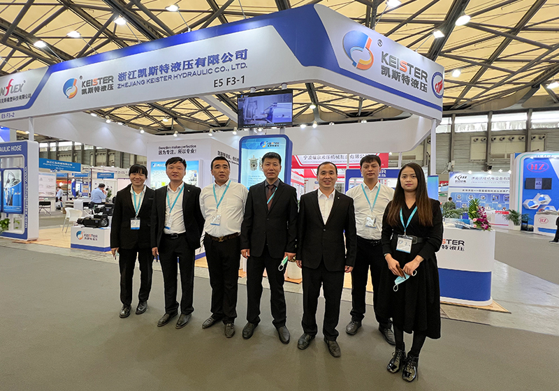 35-я Международная выставка пластмассовой и резиновой промышленности